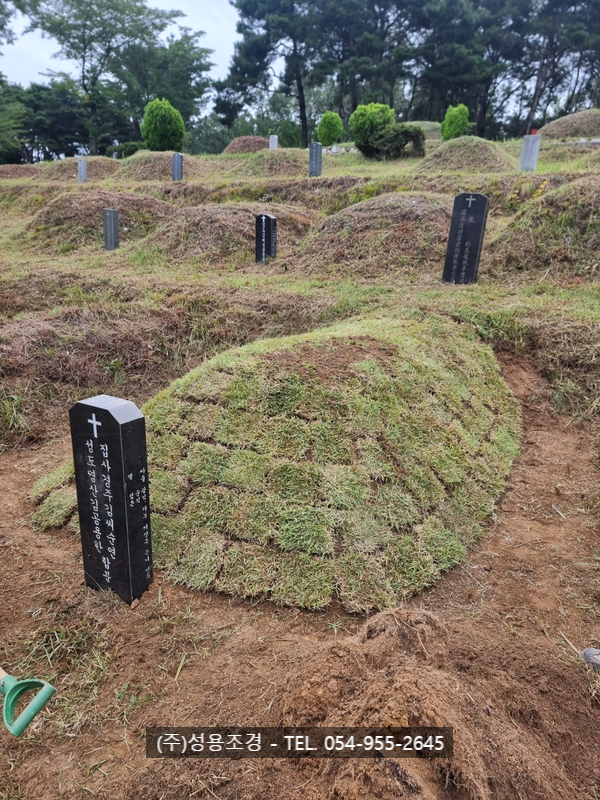 경북산소(주) 이미지
