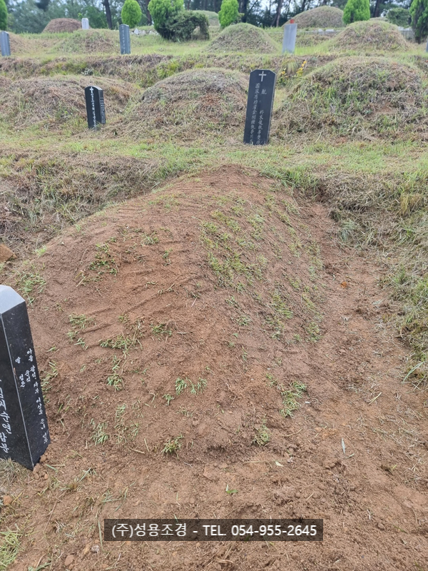 경북산소(주) 이미지