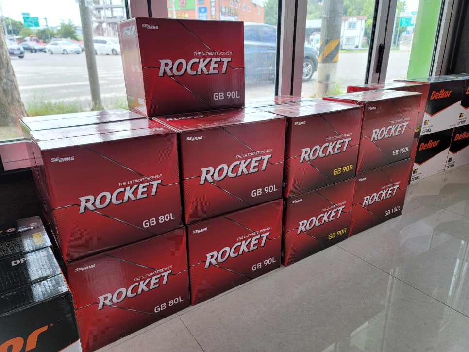 대구밧데리파파 이미지