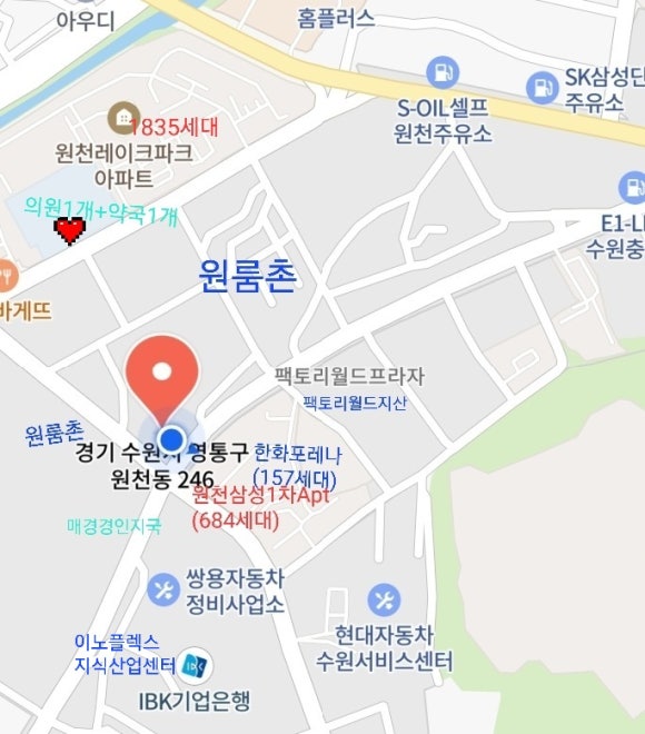 신미주가정의학과의원 이미지