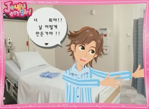 웰마트 이미지