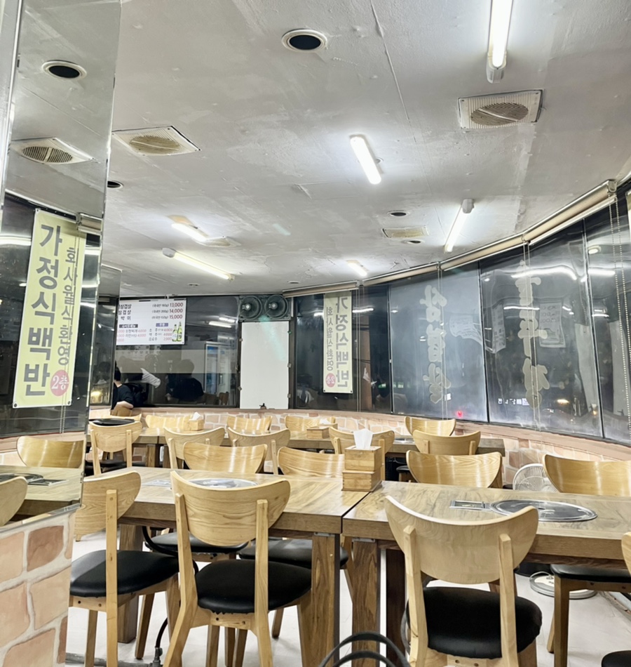 솥뚜껑위에춤추는삼겹살 이미지