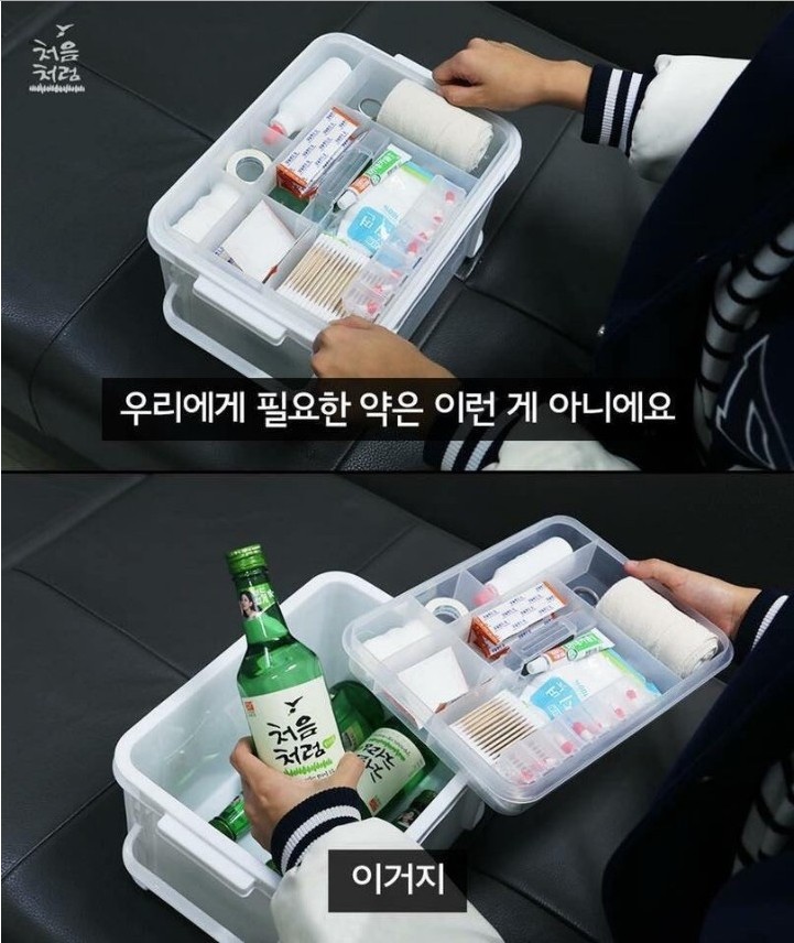 부대통닭 이미지