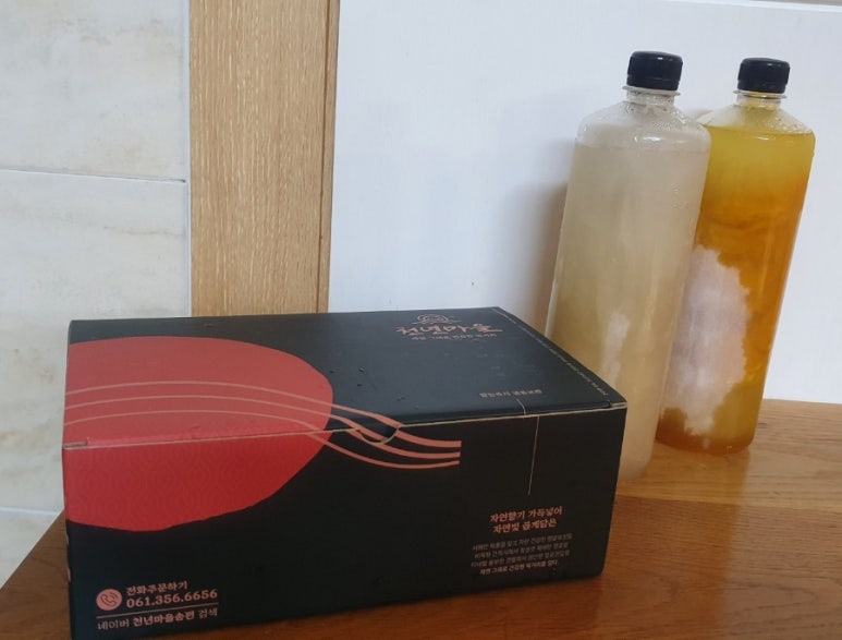 천년마을송편 이미지