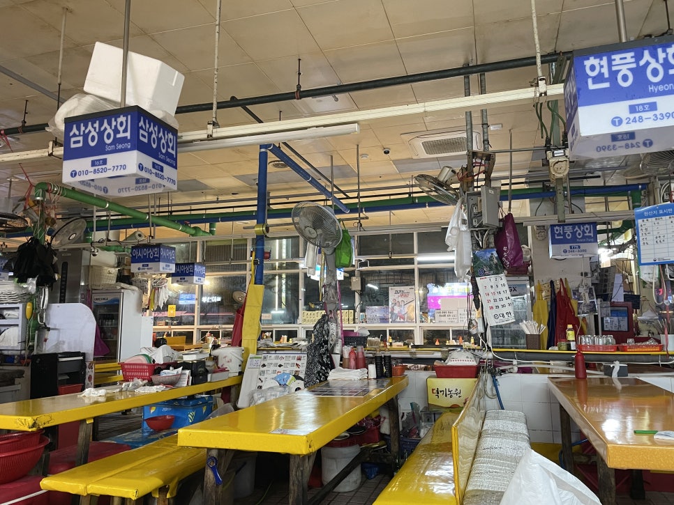 청아상회 이미지