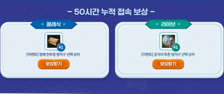 놀러와PC방 이미지