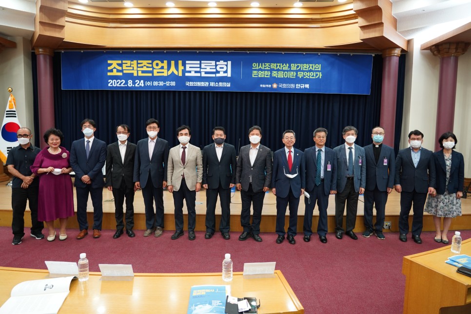 법무법인온고을 이미지