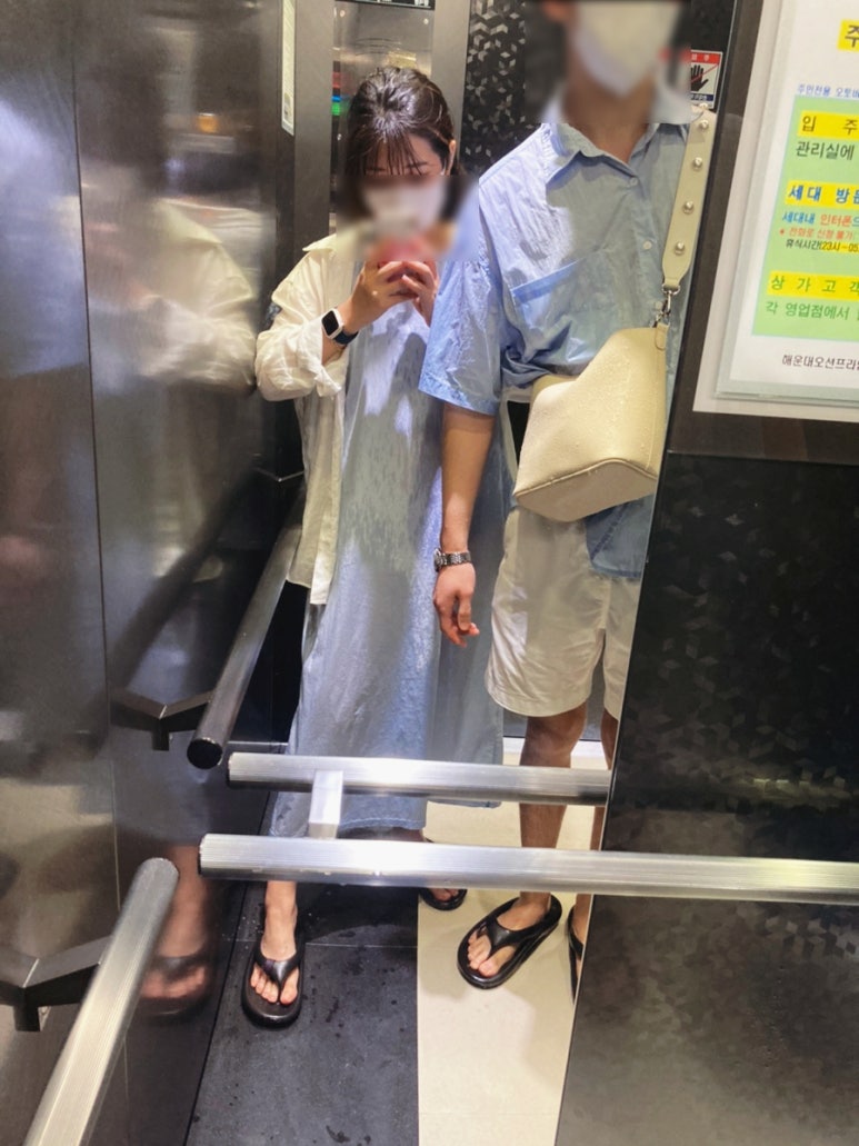 나일미용실 이미지