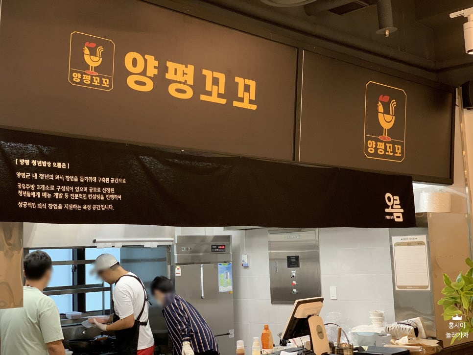 용문스터디카페 이미지