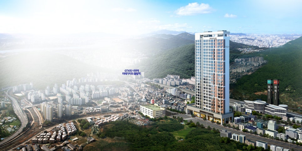 극동환경건설(주) 이미지