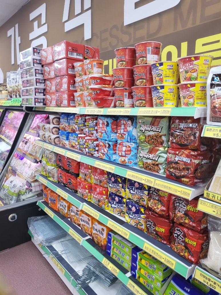 힘찬푸드 이미지