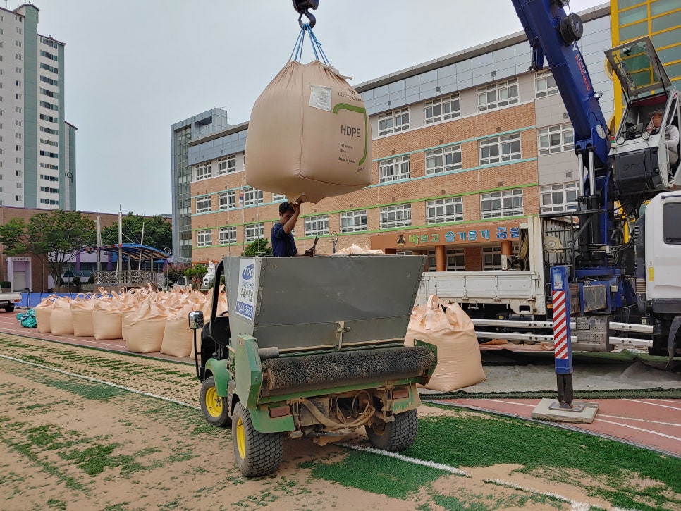 대구신흥초등학교 이미지