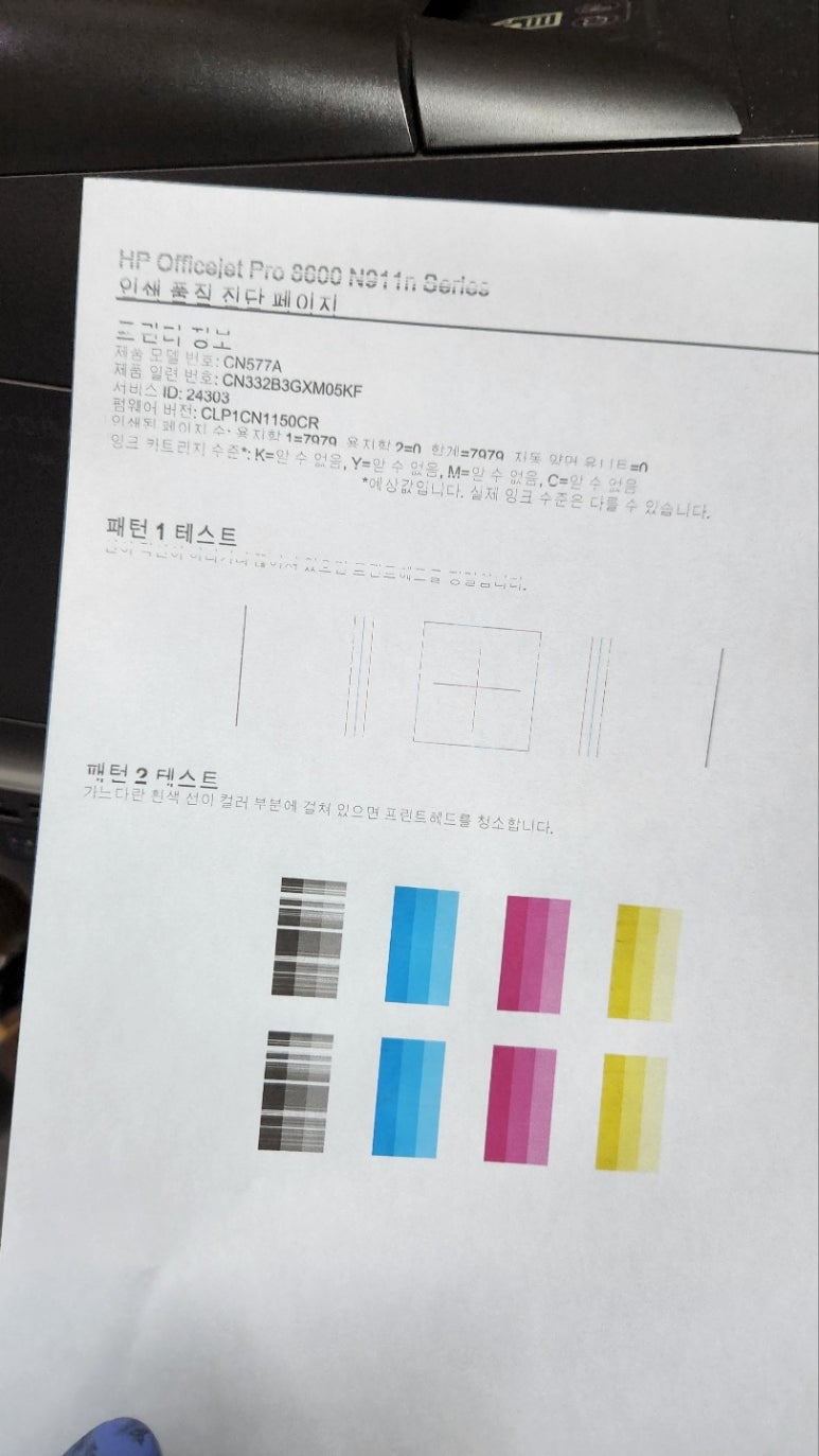 베스트오에이 이미지