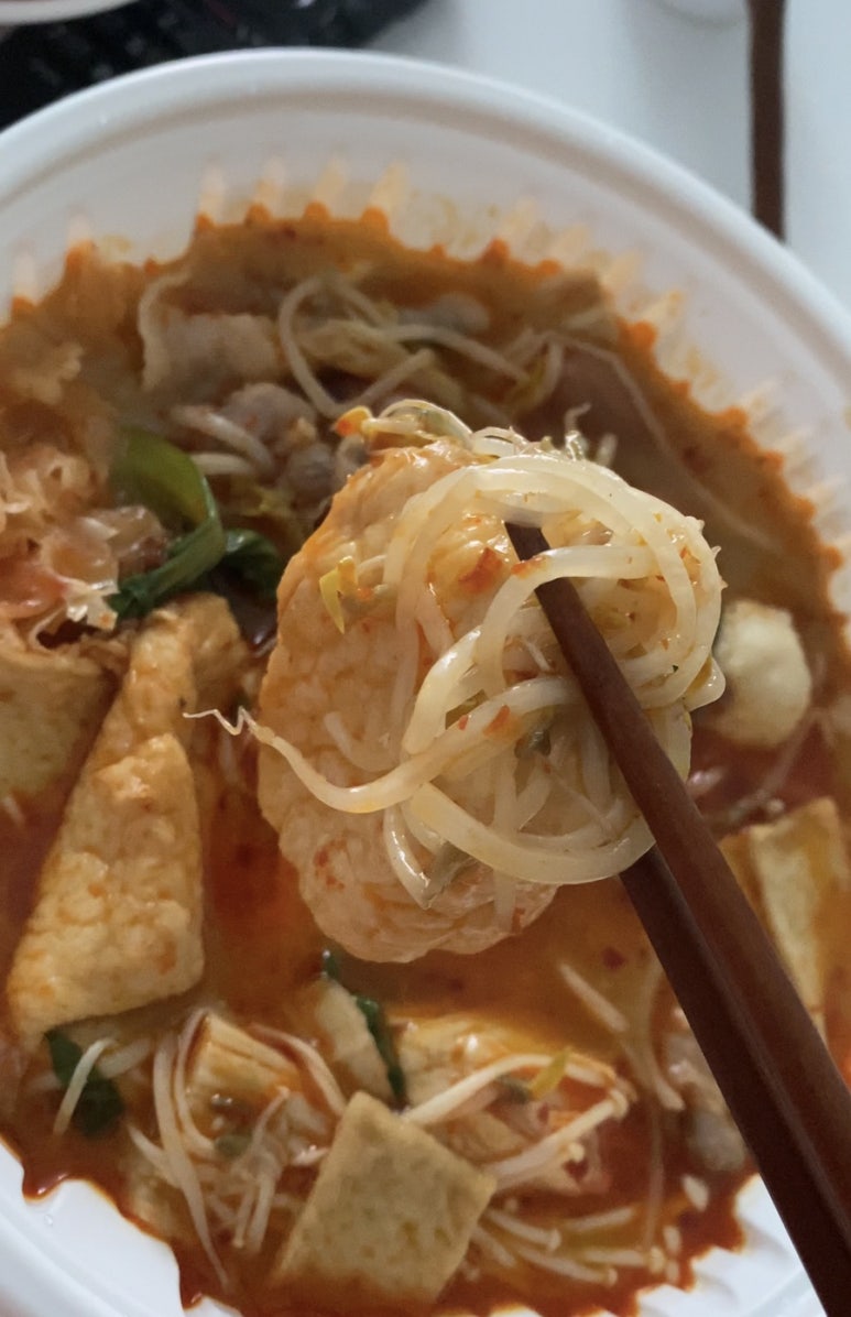 마라라마라탕 이미지