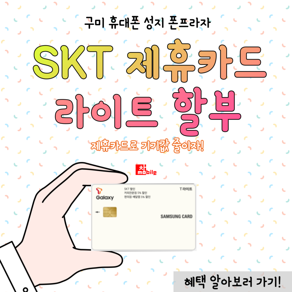 북삼주유소 이미지