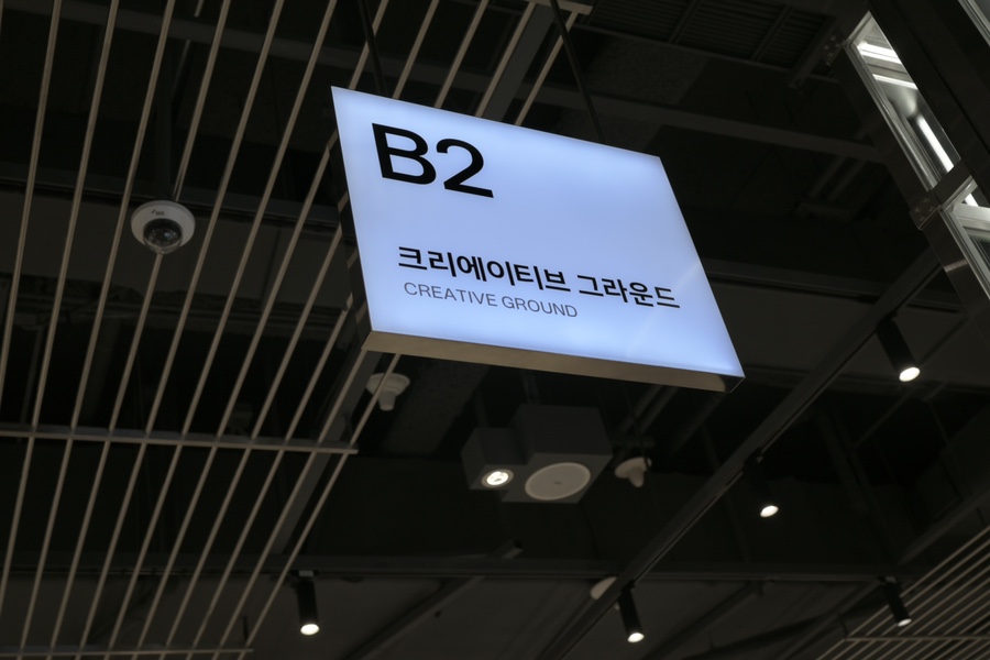 현대분식 이미지