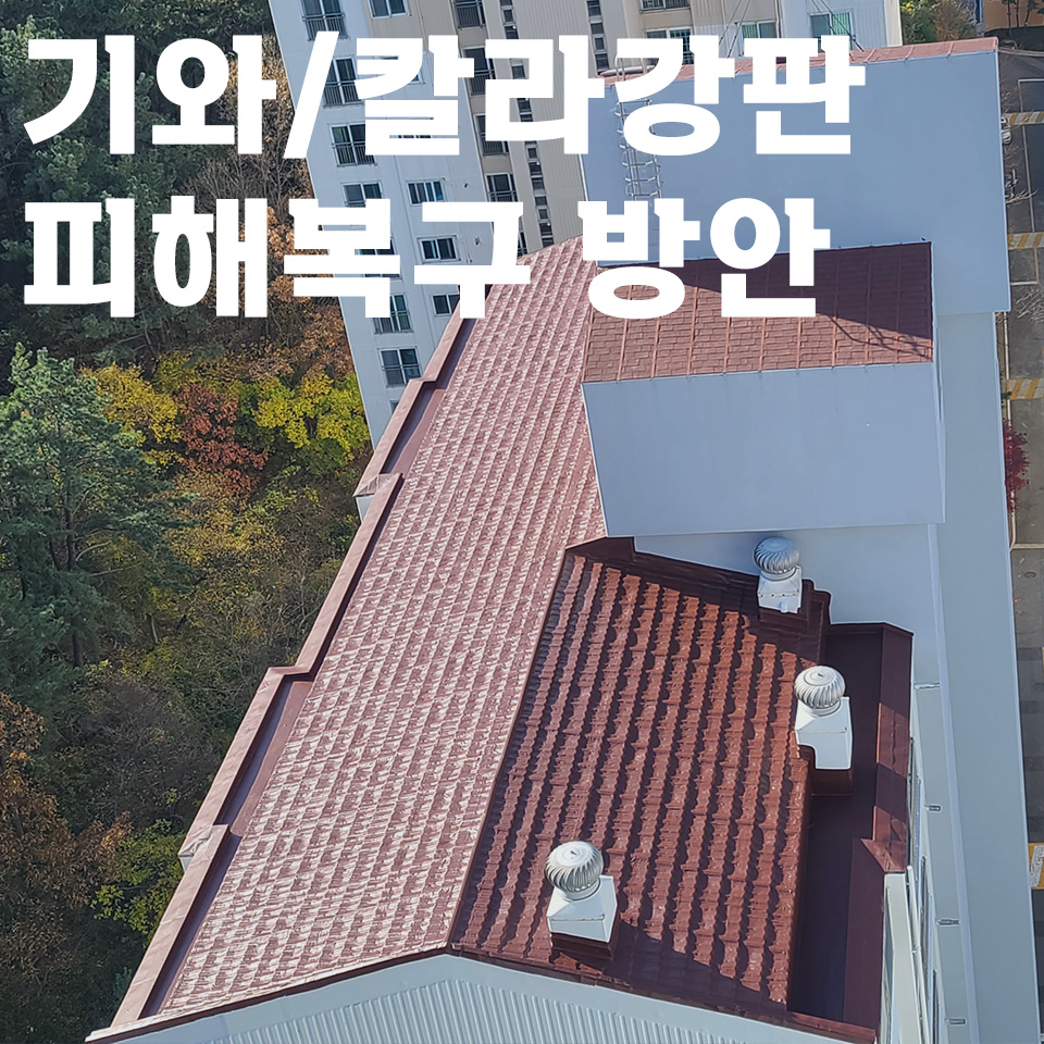 (주)석민이앤씨 이미지