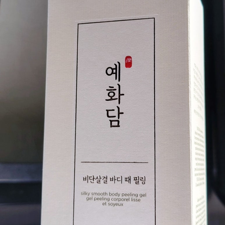 엔씨백화점더페이스샵 이미지