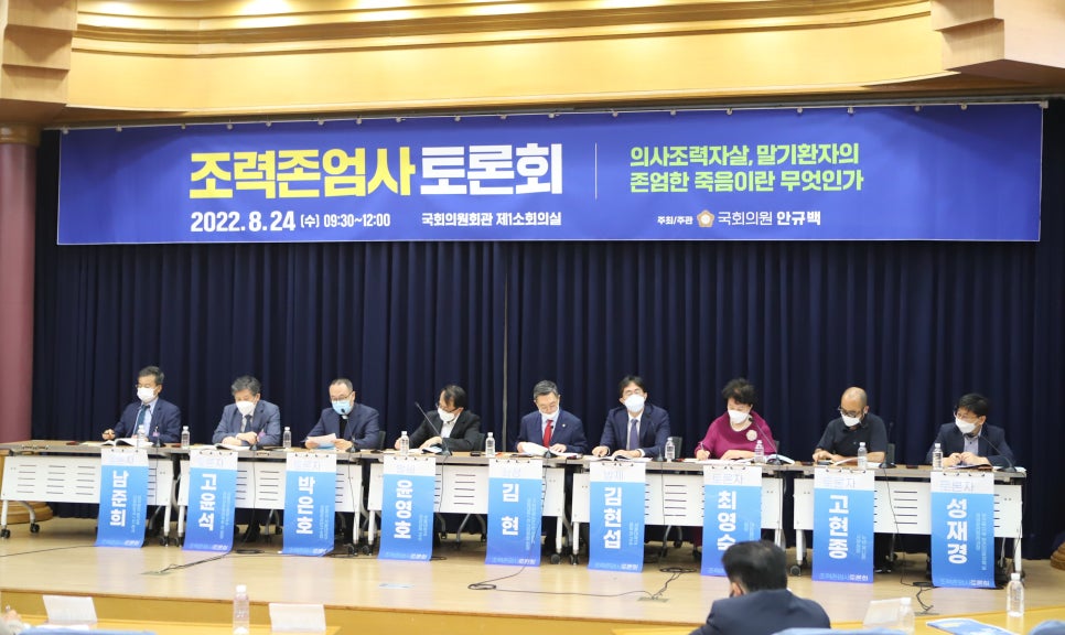법무법인온고을 이미지