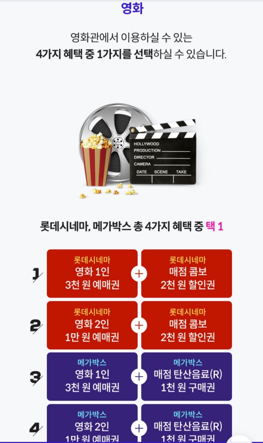 핫픽 이미지