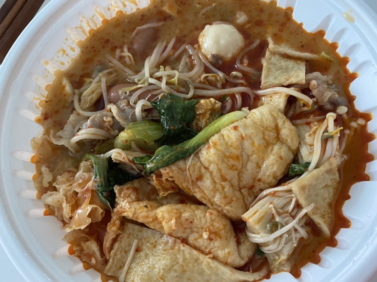 마라라마라탕 이미지