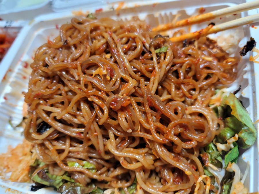 다맛있지 이미지