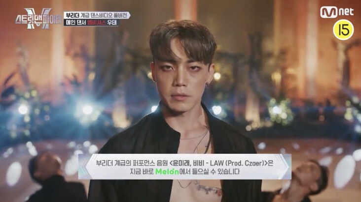 노래짱 이미지