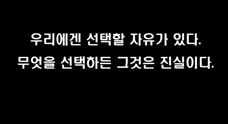 해빙컴퍼니 이미지