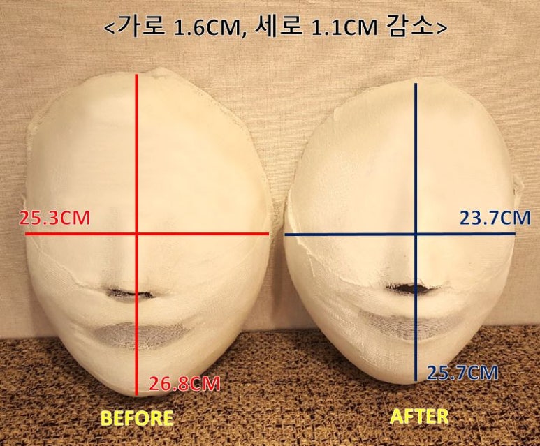 황금마사지 피부관리 이미지