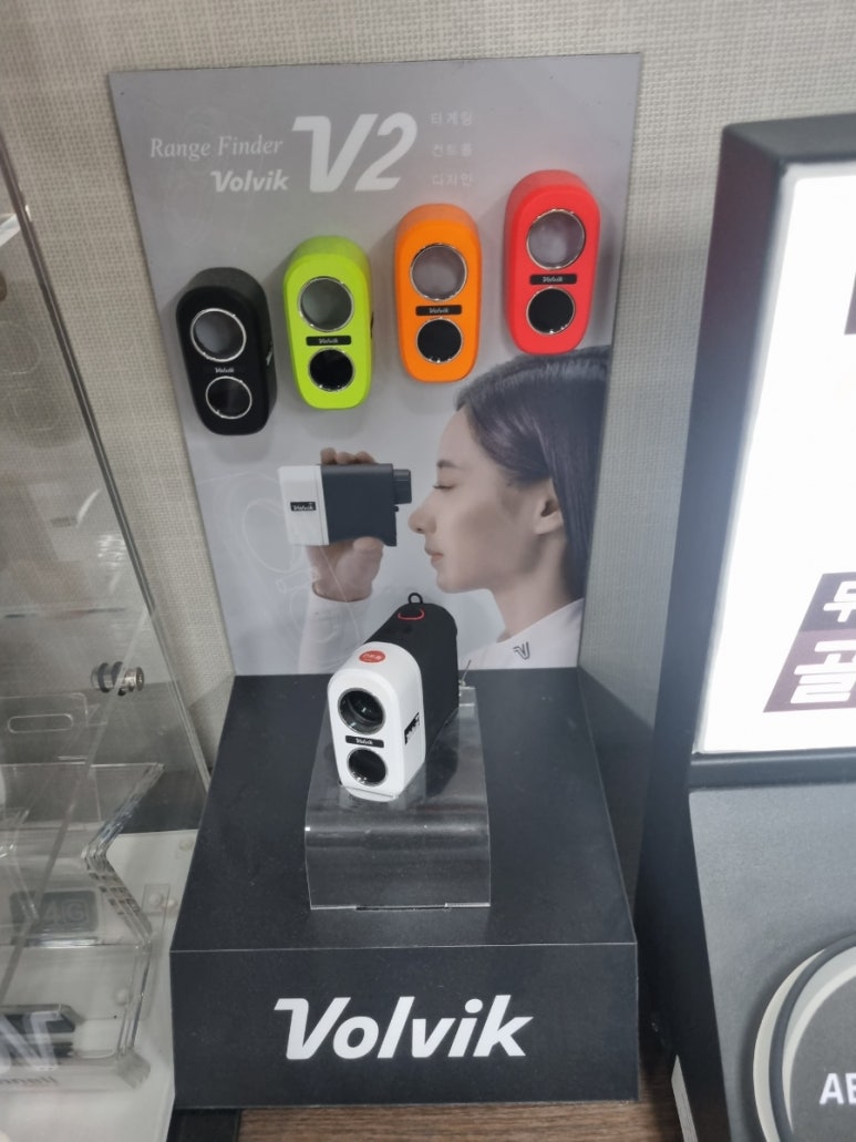 펀패밀리컴퍼니 이미지