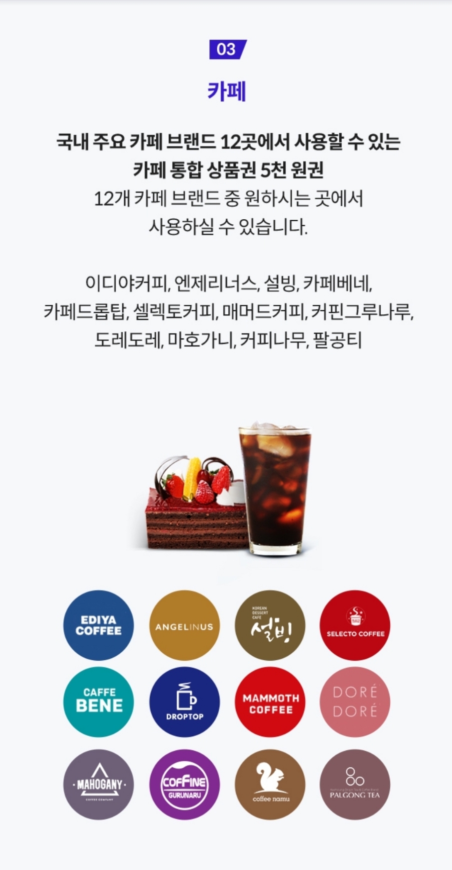 핫픽 이미지