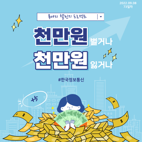 성일통신 이미지