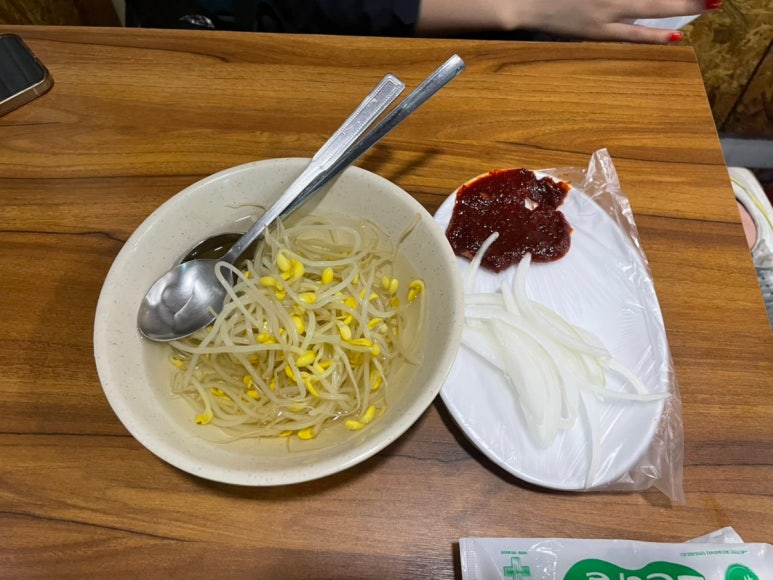 한마음곱창 이미지