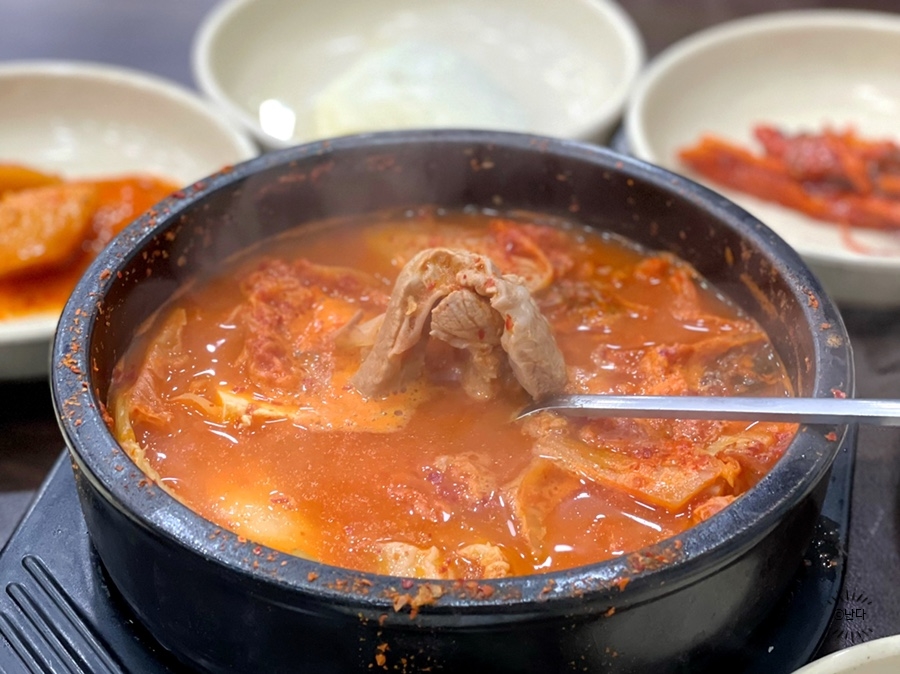 이모네 생고기 이미지