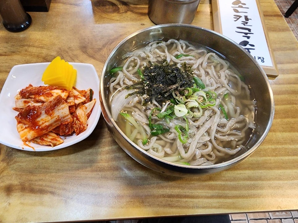 원조팥칼국수 이미지