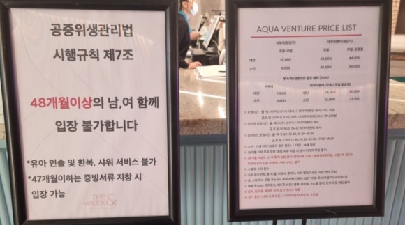 펀앤존 이미지