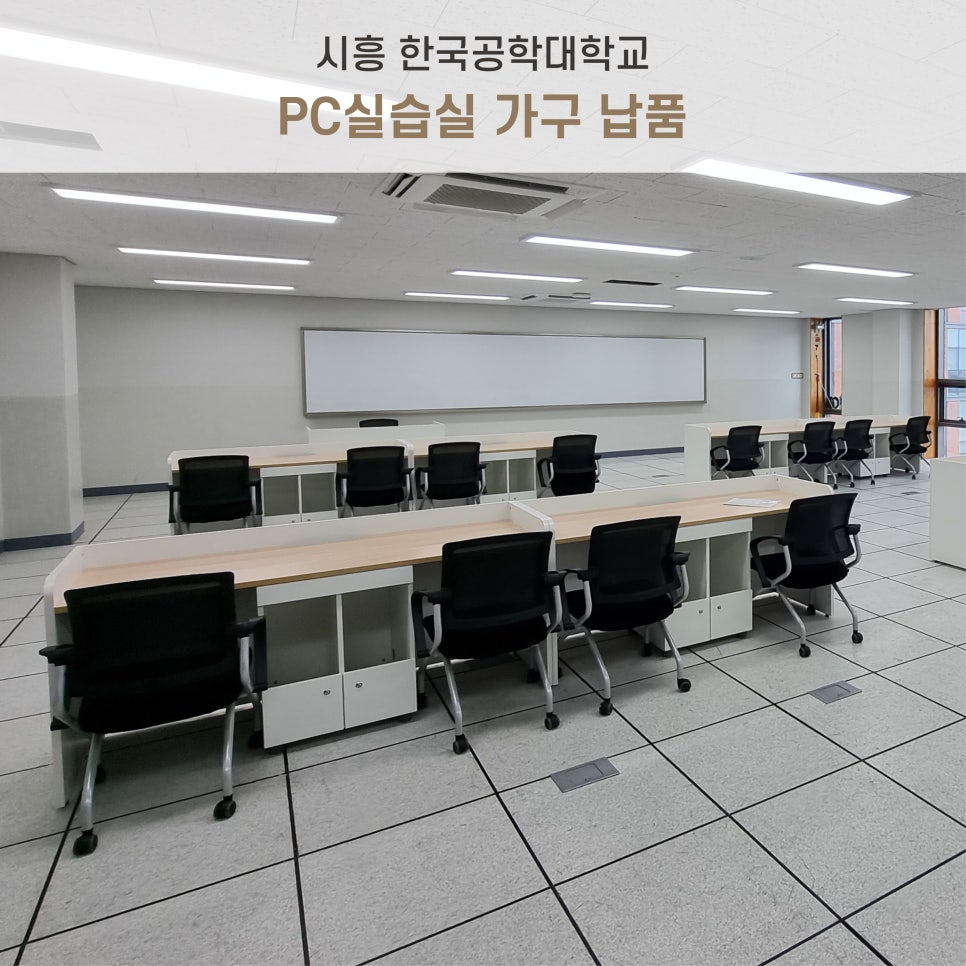 지오스웰디자인 이미지