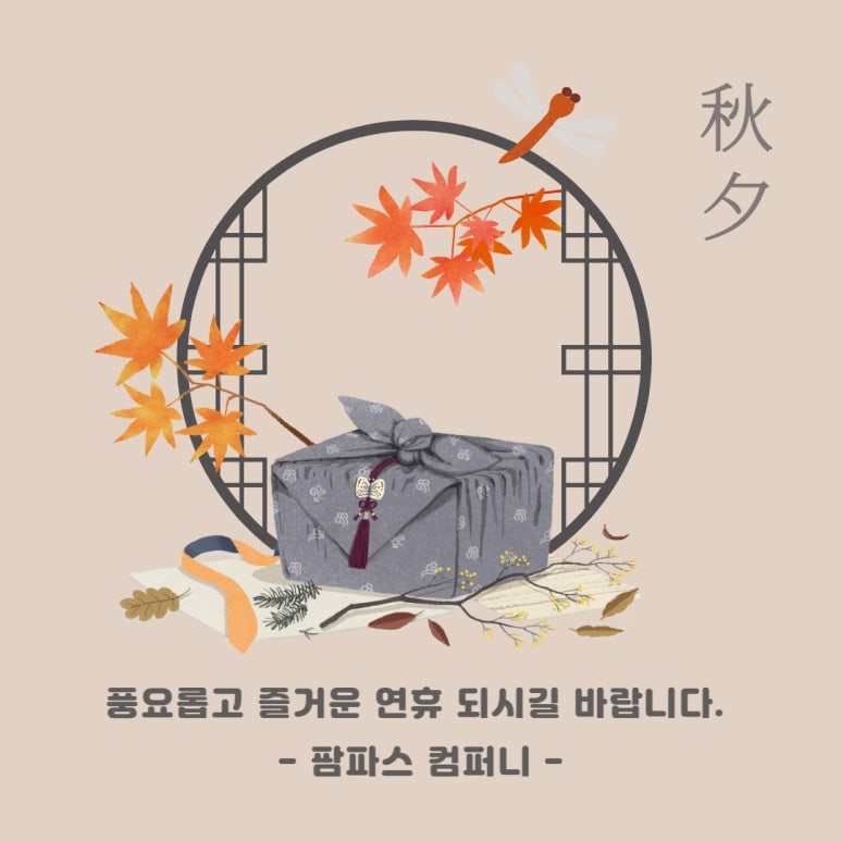 돌담컴퍼니 이미지