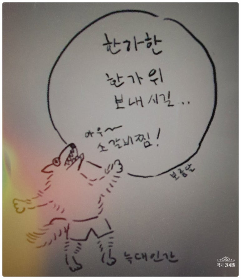 이은피부과 이미지