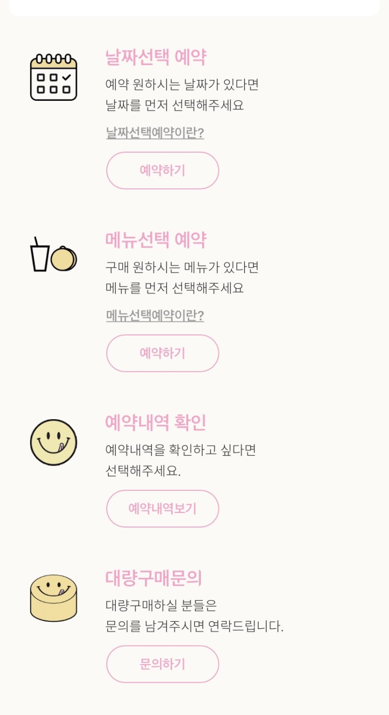 노티드 삼성 이미지