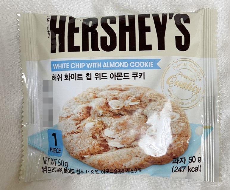 위드쿠키 이미지