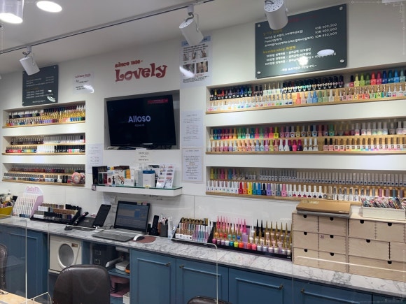 러블리네일(LOvELy NAIL) 이미지
