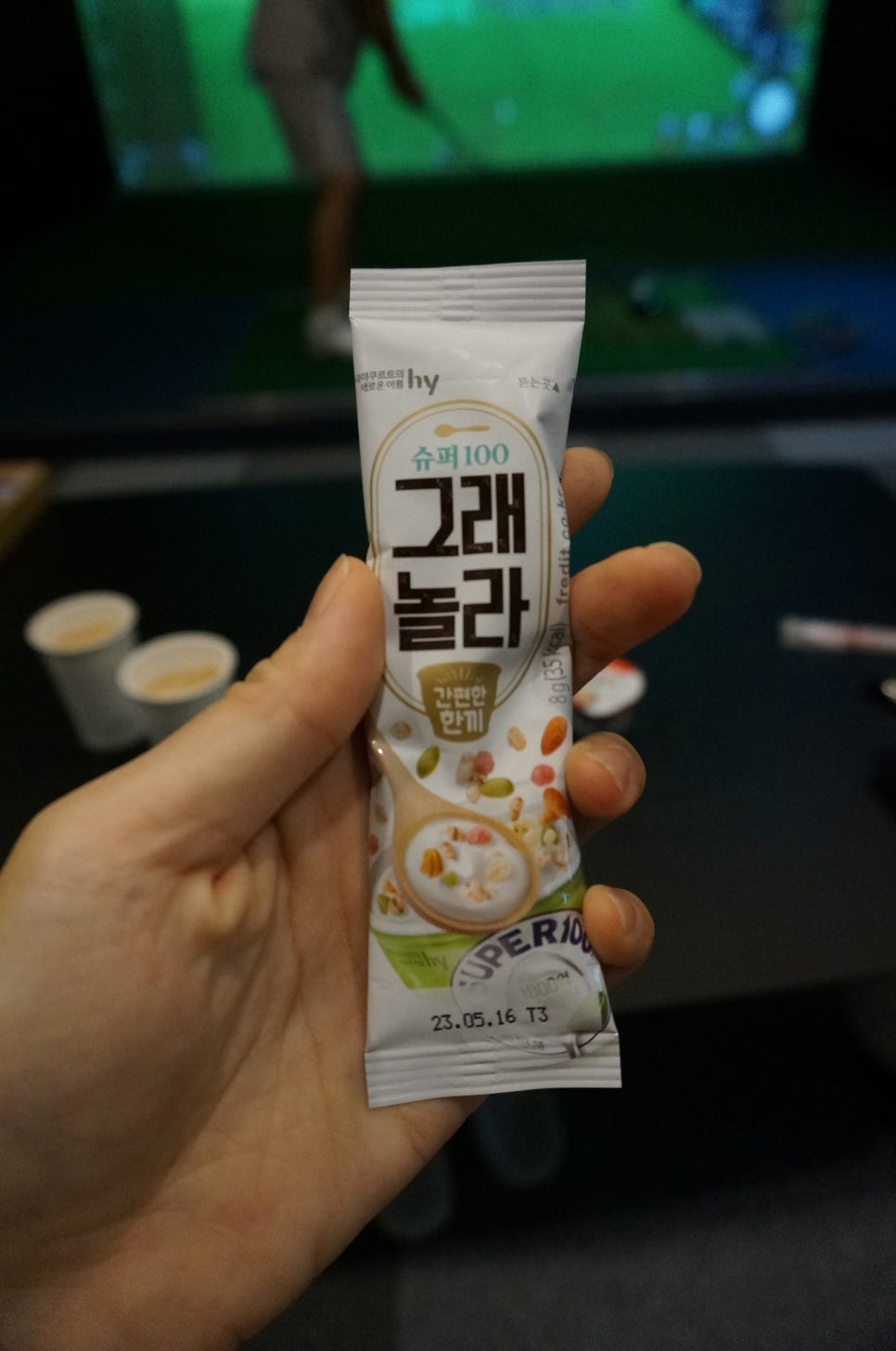 디에스골프 이미지