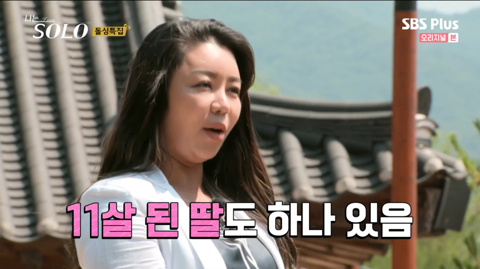 정숙미용실 이미지