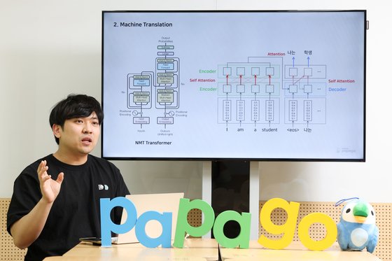 중앙번역 이미지