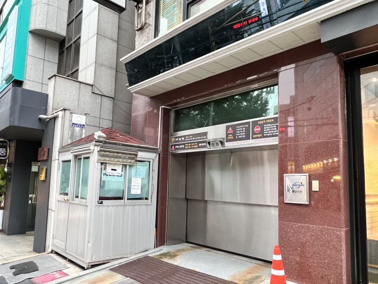 법률사무소대림 이미지