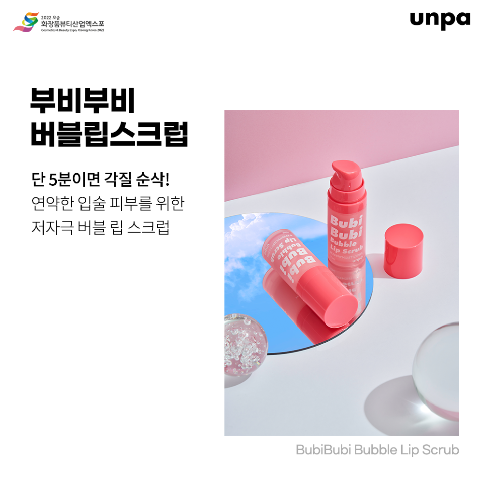 주식회사 라이클 이미지