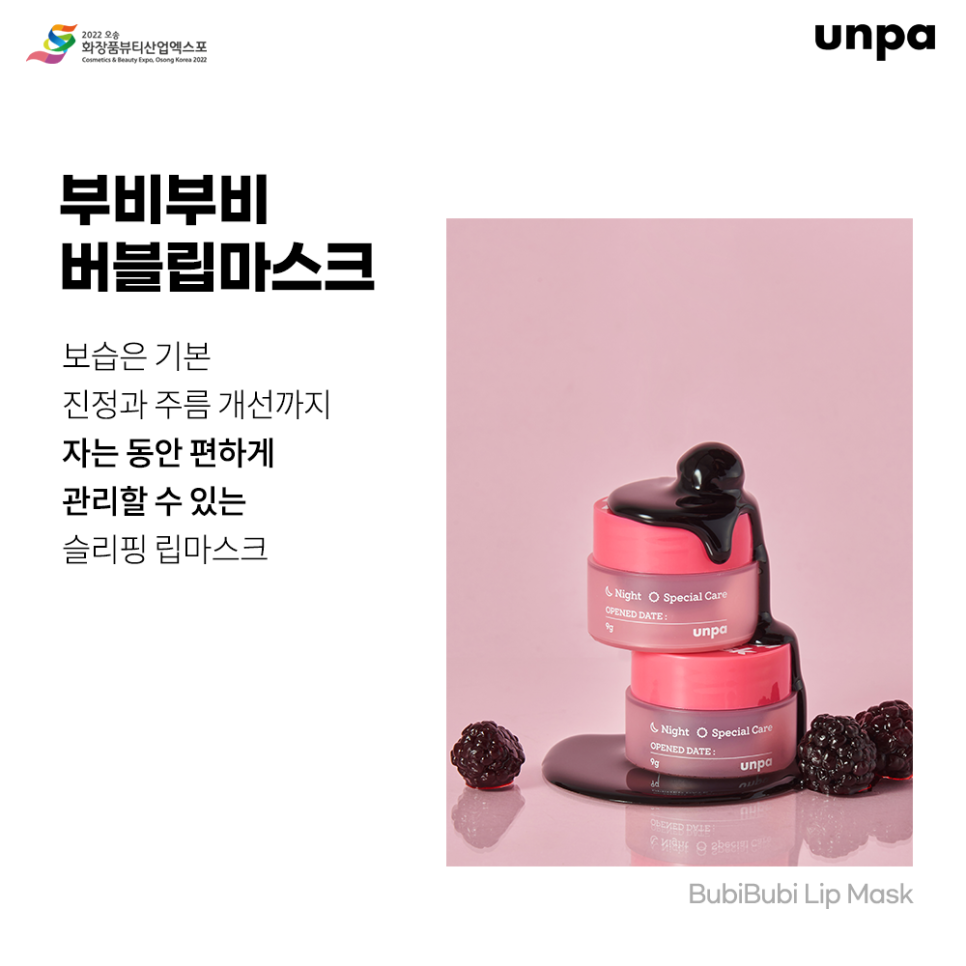 주식회사 라이클 이미지