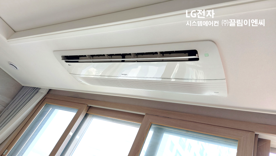 엘지설치센타 이미지