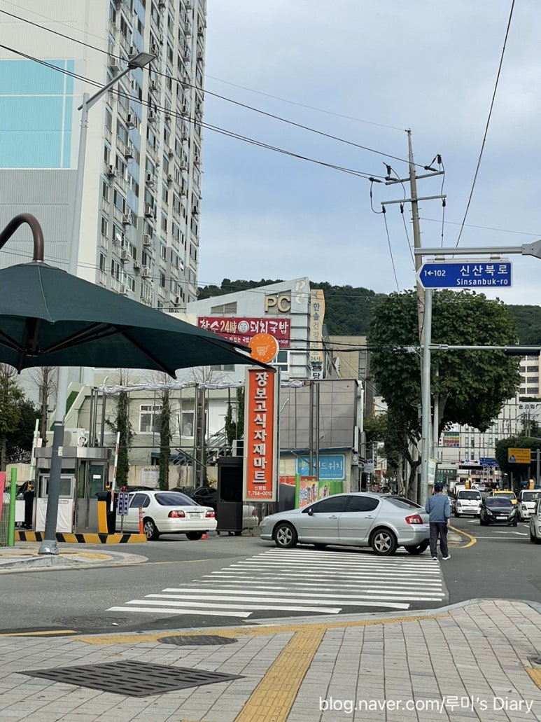햇살샌드 이미지